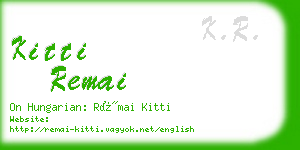 kitti remai business card